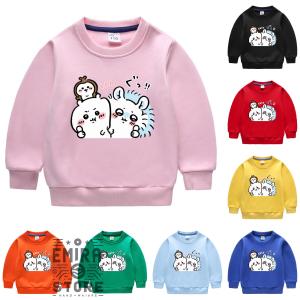 【厚手・裏起毛】子供服 秋冬 ちいかわ モモンガ スウェット トップス 綿 男女兼用 キッズ カジュアル 日常着 プレゼント用 ベビー服 男の子 女の子