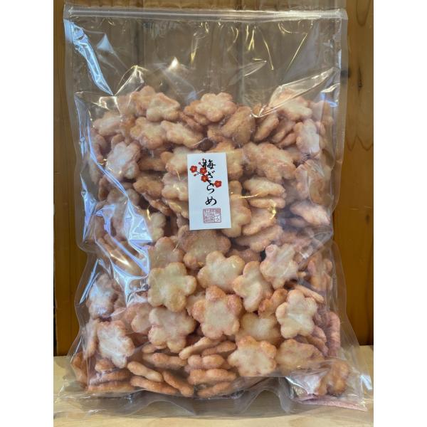 季節限定　お徳用　大袋 　　　　梅ざらめ　800g　