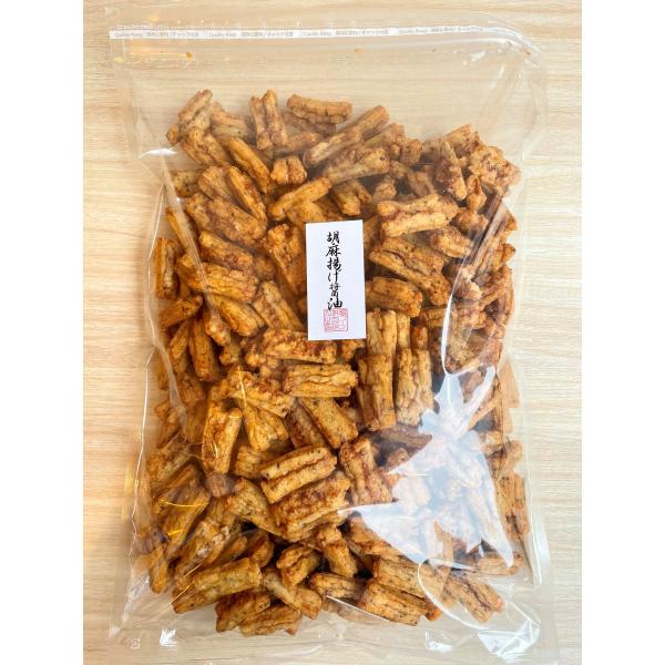 訳あり　おかき　工場直売　　　　　胡麻揚げ醤油　800ｇ