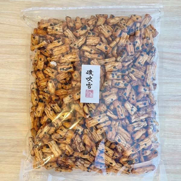 お徳用　大袋　無選別　　　　　磯吹雪　800ｇ　