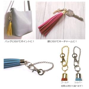 【メール便発送可◯】タッセル チャーム バッグ...の詳細画像2