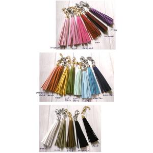 【メール便発送可◯】タッセル チャーム バッグ...の詳細画像3