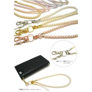 【期間限定!送料150円】ハンドストラップ ス...の詳細画像1