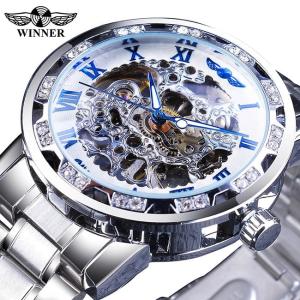 Winner透明ファッションダイヤモンド表示発光手ギアの動きレトロロイヤルデザインメンズメカニカルスケルトン腕時計 S1089-3
