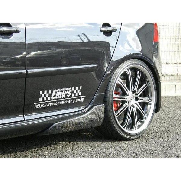 EMU'S(エムズ) GOLF/ゴルフ5 GTI  サイドディフューザー ブラックカーボン