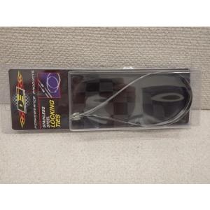 エキゾーストバンテージ用ステンレスバンド(4P)