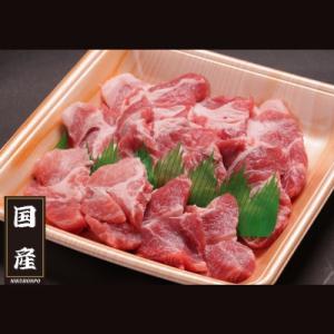 国産豚肩ロース焼肉　250g