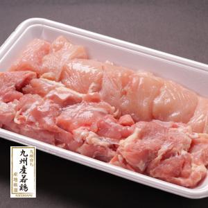 国産鶏モモ・ムネ切身　500g