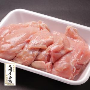 国産鶏むね正肉　1000g