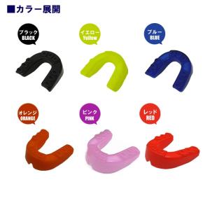 マウスピース 2枚構造 シングル いびき 歯ぎ...の詳細画像4