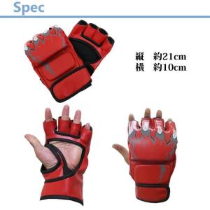 オープンフィンガーグローブ パンチンググローブ...の詳細画像1
