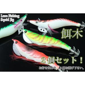 パーツ販売〕ダイワ インターライントップガイド #IL TOPG