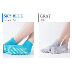 ヨガソックス 2足セット 滑り止め付き 5本指...の詳細画像5