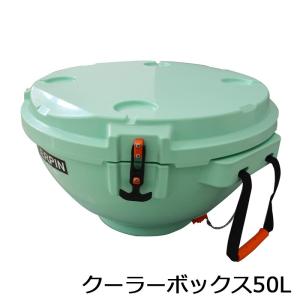 クーラーボックス 50L 大型 送料無料 キャンプ用品 アウトドア用品 保冷 保温｜emuwai