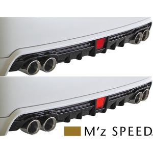 M'z SPEED 【M's】トヨタ 後期 210 クラウン アスリート (2015/10-2018