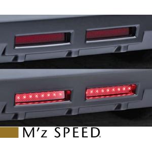 【M&apos;s】トヨタ 50系 プリウス 後期 (2018/12 -) M&apos;z SPEED GLMRS L...