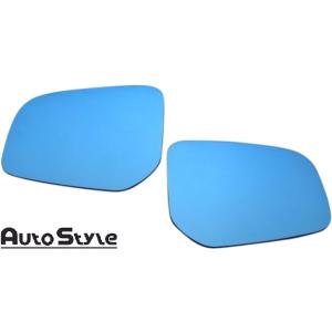 【M's】日産 デイズ DAYZ / B21W (2013y-2019y) AutoStyle ブルーレンズ ワイドビュー ドアミラーレンズ 左右 Auto Style オートスタイル パーツ 005524 5524