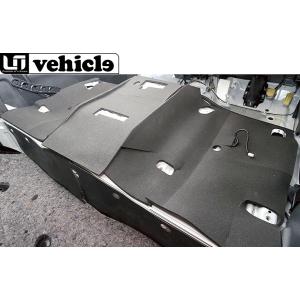 ユーアイビークル(Ui-Vehicle) フェリソニ防音材フロントシート下 200