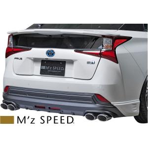 50プリウス リアアッパーアーム調整式 【シックスセンス ヤフー