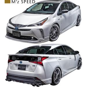 PRIUS50ステンレスマフラー本体 プリウス 【M's】 トヨタ 50 前期 スラッシュ4テールマフラー ／ KUHL