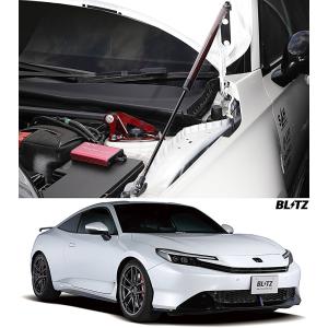 ホンダ（HONDA） 純正 テールゲートスポイラー 08F02-36W-060 | HONDA