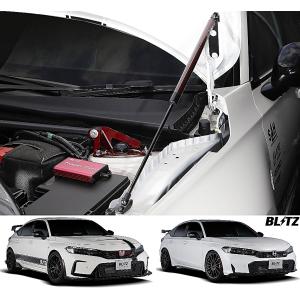 FL5 シビック TypeR ドライブシャフトセット : エアロ.カスタムパーツ