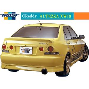 1999年6月発行 TRD トヨタ アルテッツァ用 パーツカタログ 1999年6月発行 TRD トヨタ アルテッツァ用 パーツカタログ