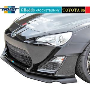 TRUST（トラスト） 【M's】トヨタ 86 前期 ZN6（12.04-16.06）GReddy