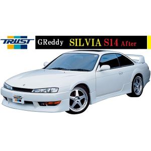 ユーラス URAS シルビア S14 後期 TYPE-2 フロントバンパー : デュアル