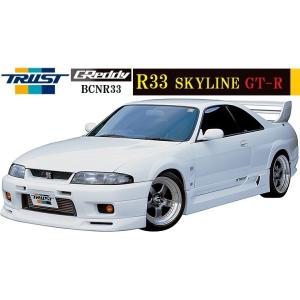 【M's】日産 R33 スカイラインGT-R BCNR33（95.01-98.11）GReddy フ...