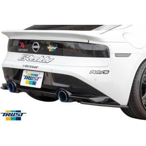 【M’s】 日産 RZ34 フェアレディZ 後期 (2022y-) TRUST GReddy リアアンダースポイラー トラスト FRP 未塗装 エアロ パーツ カスタム 17020283