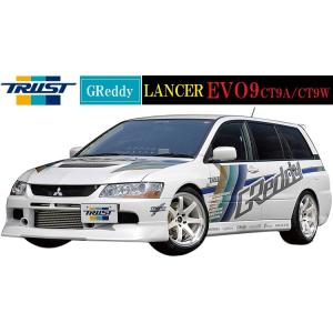 三菱 【M's】三菱 ランエボ5/ランエボ6 CP9A (1998.1-2001.1 三菱 【M's】三菱 ランエボ5/ランエボ6 CP9A (1998.1-2001.1