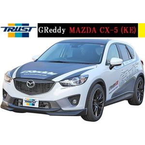 ダックスガーデン」CX-5（KE系）用+10mm オーバーワイドフェンダーx1