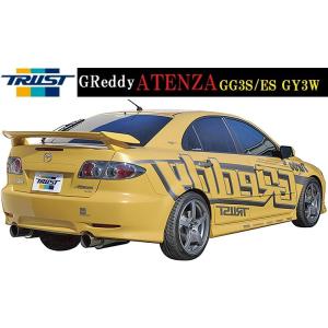 アテンザ MS GG ボンネット : オートスタイル(AutoStyle) - 通販