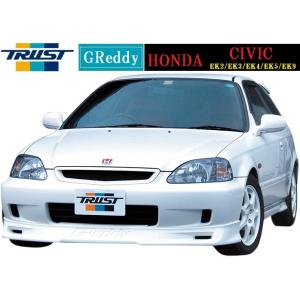 ☆ ホンダ 純正 新品 EK系 シビック アウタードアハンドル 左右 CIVIC