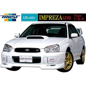 スバル　GDBインプレッサ STI フェンダー左 SUBARU（スバル） インプレッサ WRX GDA GDB H17.6〜H19.6 後期