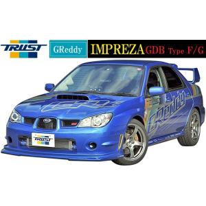 リアフェンダー アーチモール スバル WRX STI インプレッサ GDB GDA