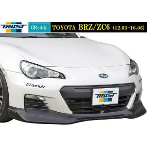 86 【M's】トヨタ 86/スバル BRZ (ZN6/ZC6) GIALLA CORSA エアロ 3点