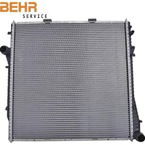 BMW 【M's】 F10 F11 5シリーズ 523i 528i 530i N52 直6 MAHLE