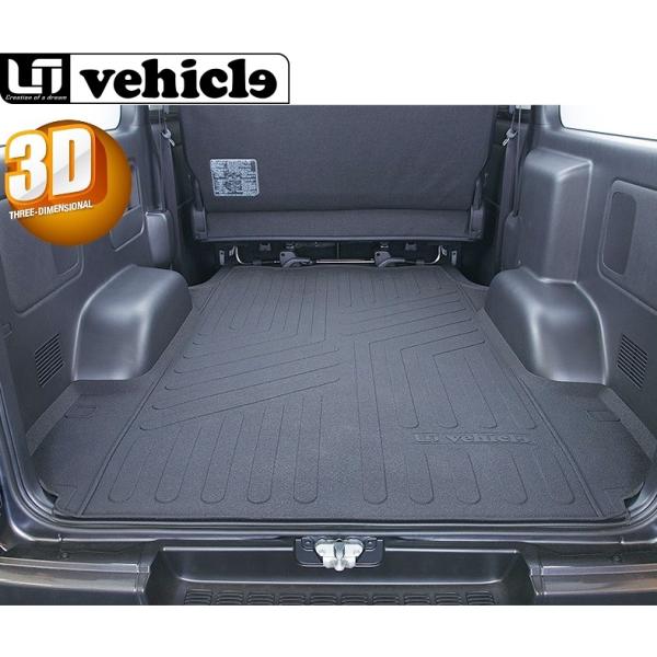 【M&apos;s】 200 ハイエース 標準S-GL用 (ナロー) UIVehicle 3Dラバーカーゴマッ...