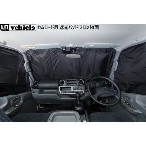 ハイエース 【M's】トヨタ 4型 5型 6型 / レジアスエース (ナロー