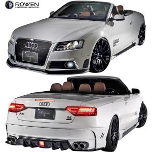 H&R ダウンサス アウディ A5アバント (B10) TFSI FU20 FF/Sスポーツ