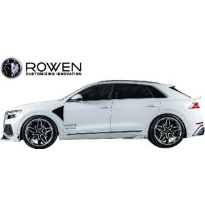 AUDI Q8 IID製 ロワリングキット エアサス車用 ローダウンキット