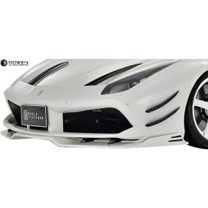 H&R スプリング　ダウンサス 488gtb/スパイダー用 H&R ダウンサス フェラーリ 488 GTB F142B 28688-1 : キーポイント