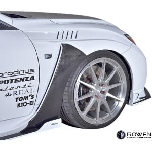 【M's】 レクサス RC-F USC10 前期 (2014.10-2019.4) ROWEN フロ...