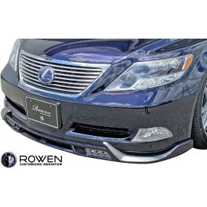 レクサス 40 LS 前期（H18.9-H21.10）フロント リップ スポイラー