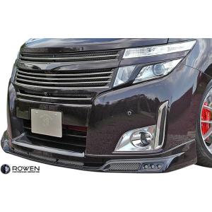 IMPUL（インパル） エルグランド E52 前期 ハイウェイスター フロント