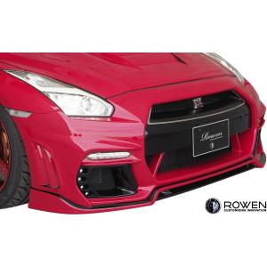 BLITZ（ブリッツ） 【M's】日産 R35 GT-R (16/07-) BLITZ AERO SPEED R