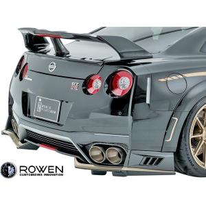 日産NISSAN/R35リアウイング/リアスポイラー/GTR GT-R 【M's】日産 R35 後期 (2016.07-) ROWEN リアウイング Ver.2