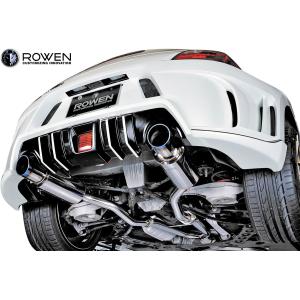 フェアレディZ Z34 ジェントルサウンドマフラー 出口 フェアレディZ Z34 ジェントルサウンドマフラー 出口